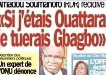 Décédé samedi : quelle image Amadou Soumahoro a donnée de lui aux Ivoiriens ?