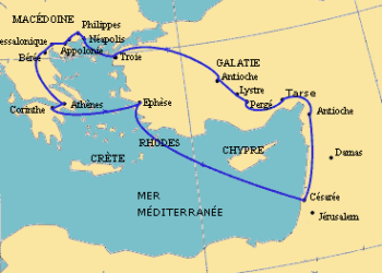Dimanche de Dieu/Actes 16:6/Dieu refuse sa Parole à l’Asie et envoie Paul et Silas ailleurs : Voici l’Enseignement