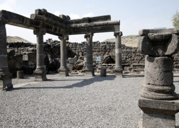 Dimanche de Dieu/L&rsquo;indifférence, un péché plus grave que la corruption : Leçon de Corazine et Bethaïde