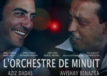 Cinéma / »L&rsquo;Orchestre de minuit » : Une Ode Musicale à la Nuit de Casablanca