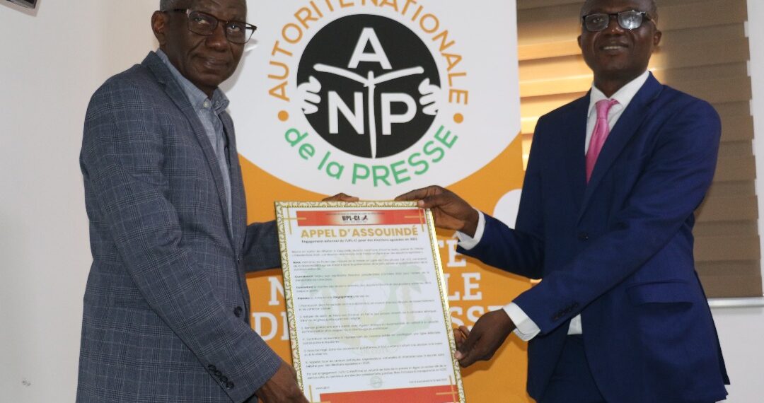 Côte d&rsquo;Ivoire : l&rsquo;UPLCI remet à l&rsquo;ANP sa charte d&rsquo;engagement pour des élections apaisées