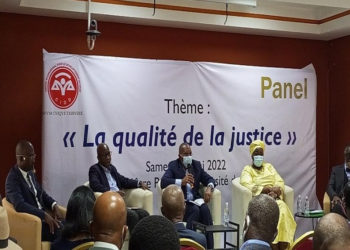 Des acteurs de la justice s’interrogent sur sa qualité