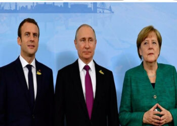 Des dirigeants saluent l’impact de Mikhael Gorbatchev dans l’histoire du monde