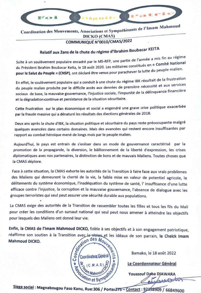 𝗞𝗜𝗣𝗥𝗘 𝗦𝗧𝗘𝗣𝗛𝗔𝗡𝗘 : « 𝙉𝙤𝙪𝙨 𝙣𝙚 𝙥𝙤𝙪𝙫𝙤𝙣𝙨 𝙥𝙖𝙨 𝙖𝙘𝙘𝙚𝙥𝙩𝙚𝙧 𝙦𝙪𝙚 𝙡’𝙝𝙞𝙨𝙩𝙤𝙞𝙧𝙚 𝙙𝙪 𝙋𝙧é𝙨𝙞𝙙𝙚𝙣𝙩 𝙇𝙖𝙪𝙧𝙚𝙣𝙩 𝙂𝙗𝙖𝙜𝙗𝙤 𝙥𝙤𝙧𝙩𝙚 𝙡𝙚𝙨 𝙩𝙧𝙖𝙘𝙚𝙨 𝙙’𝙪𝙣 𝙥𝙧é𝙩𝙚𝙣𝙙𝙪 𝙗𝙧𝙖𝙦𝙪𝙖𝙜𝙚 𝙙𝙚 𝙡𝙖 𝘽𝘾𝙀𝘼𝙊 »