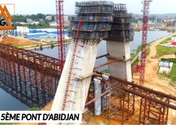 Germain Séhoué : « J’ai envie de l’appeler désormais « Ouattara-Ponts »