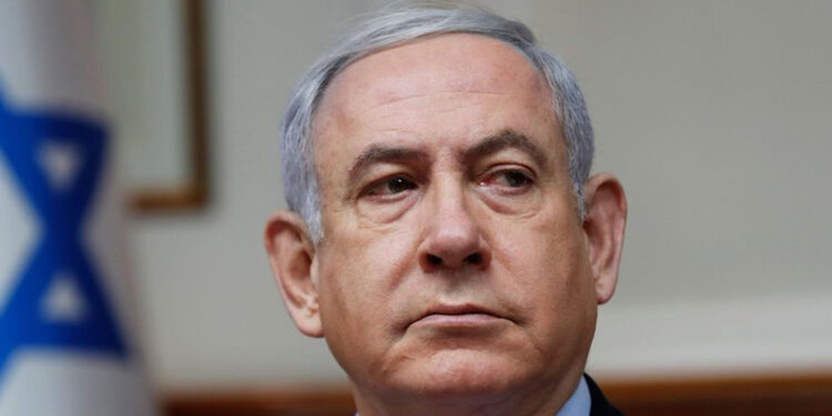 Israël: les objectifs du futur gouvernement de Benyamin Netanyahu