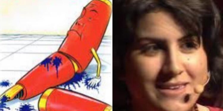 Livres : LA DERNIÈRE GOUTTE D&rsquo;ENCRE de Samar Samir Mezghanni