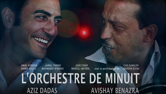 Cinéma / »L’Orchestre de minuit » : Une Ode Musicale à la Nuit de Casablanca