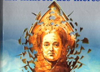 Livre/La Maison des Mères : Politique interstellaire et Destinées entrelacées sur Rakis