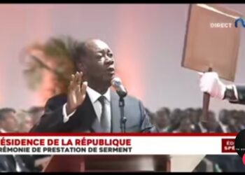 Côte d&rsquo;Ivoire : le président Alassane Ouattara a prêté serment pour un 4e mandat